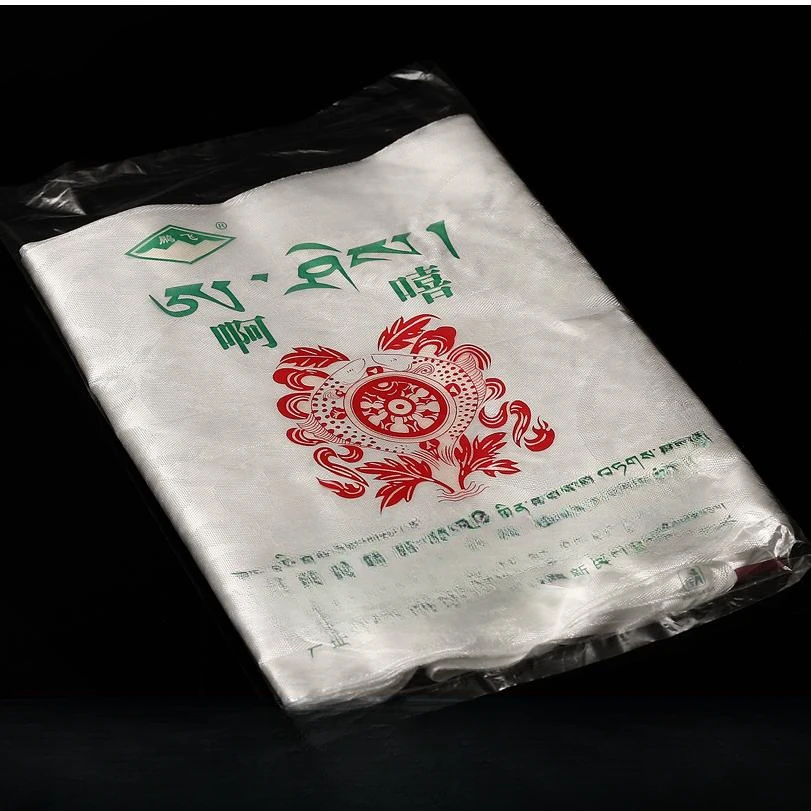 阿嘻哈达藏族饰品西藏哈达纯白色吉祥配饰用品批发批量发约2m长