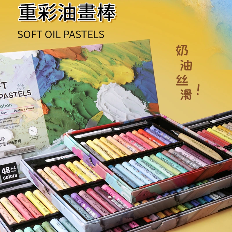 Ginflash超软重彩油画棒套装可水洗绘画蜡笔无毒油画棒马卡龙
