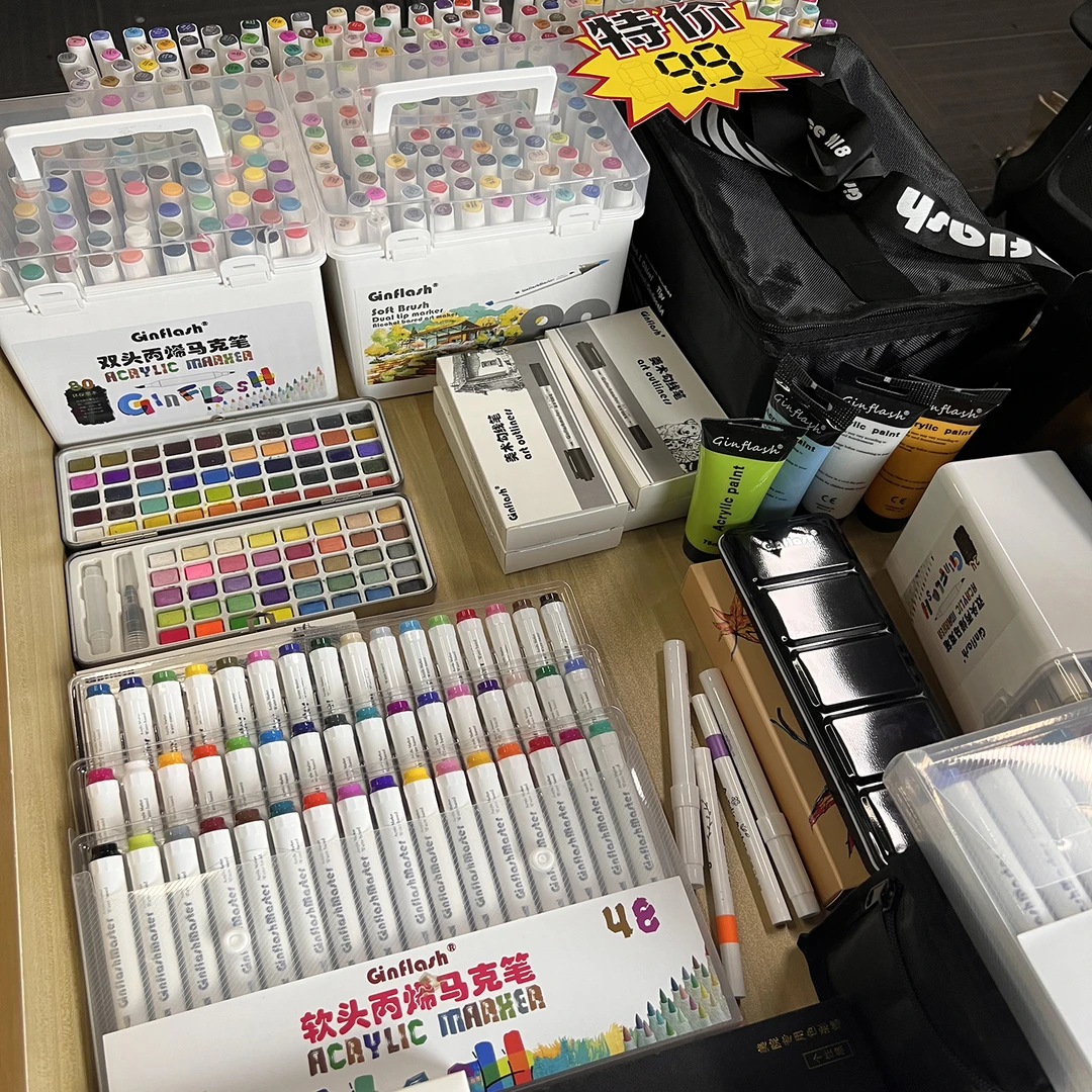 画材文具商品改价链接拍下备注物品