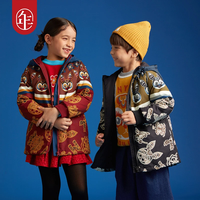 年衣童装男童加厚外套冬新款女童连帽棉服上衣N4224064A09