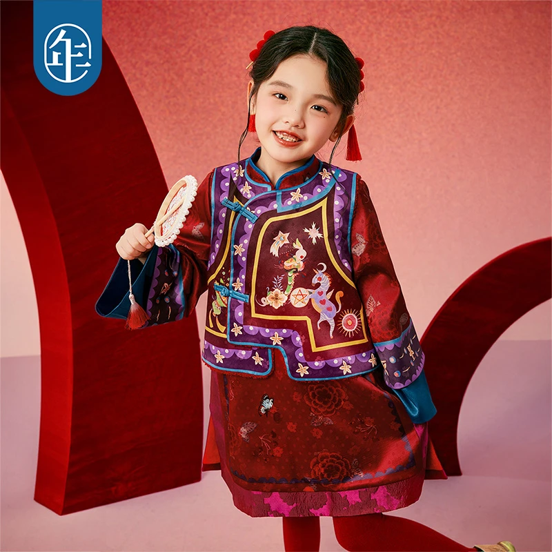 【东方童话】年衣女童套装唐装中式儿童旗袍马甲2件套（适宜10-20℃）