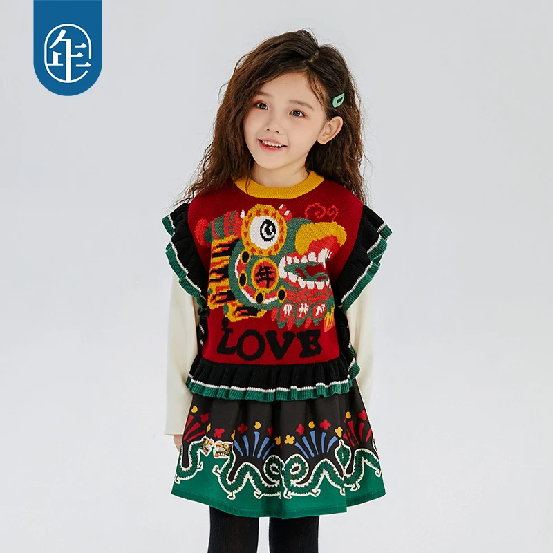【龙芳芳马甲】年衣童装马甲秋冬外穿新款女童上衣男宝针织背心潮G
