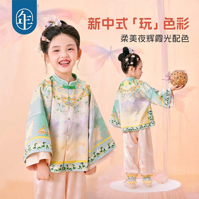 【月露织景旗装】年衣女童新中式唐装外套秋新款汉服改良旗袍上衣D