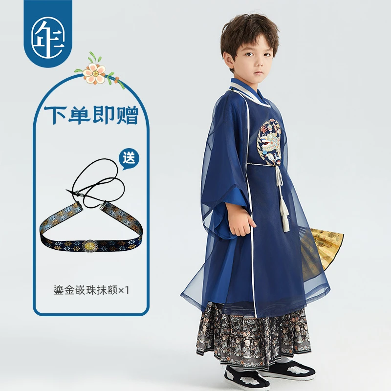【团龙广袖】年衣男童汉服表演服春秋中国风古装唐装演出服G男孩
