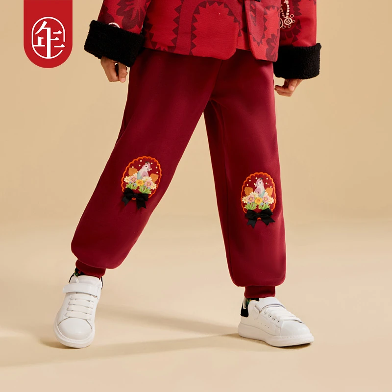 【好事成双】女童裤子2023冬新款休闲卫裤运动裤加绒宽松G