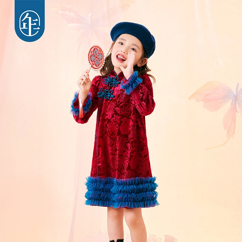 【海派甜心旗袍裙】女童旗袍2024年秋新中式国风甜美女童连衣裙子G