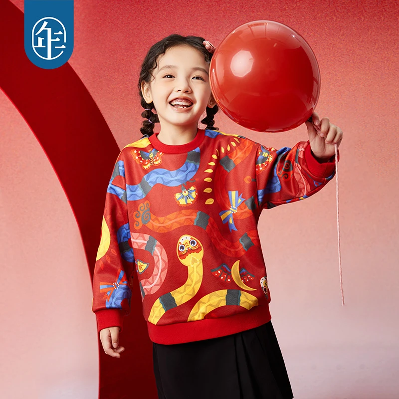 【年年如意卫衣】年衣儿童卫衣男女童打底套头加绒上衣（适宜10-20℃）