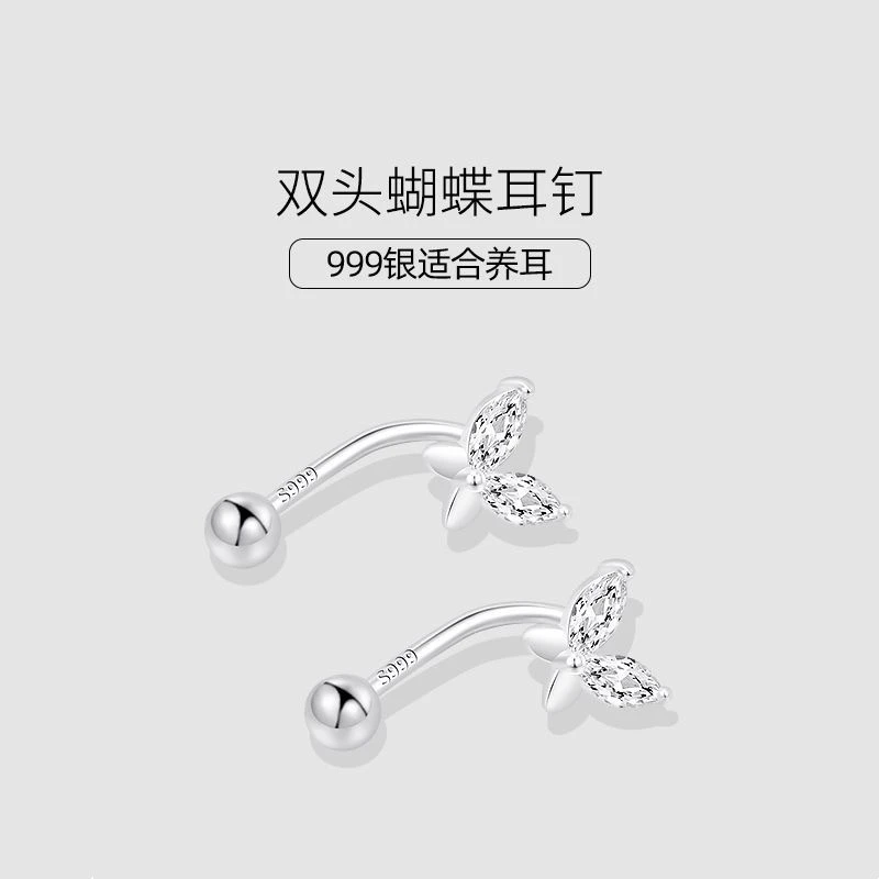 足银银制品 s999纯银锆石蝴蝶耳钉女高级感小巧U形螺丝耳骨钉