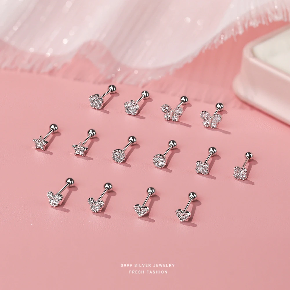 足银耳饰 纯银微镶锆石星星螺丝耳钉女百搭小清新足银爱