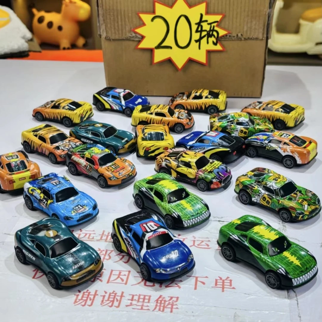 M【20只合金车】铁皮合金回力小汽车耐摔益智科教实验玩具【电商盒】
