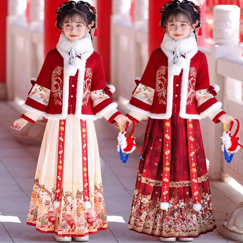 女童汉服新款拜年服加绒加厚国风唐装喜庆年服冬季儿童马面裙套装