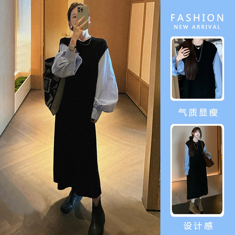 2024新款秋冬设计师假两件衬衫针织连衣裙宽松显瘦拼接孕妇连衣裙