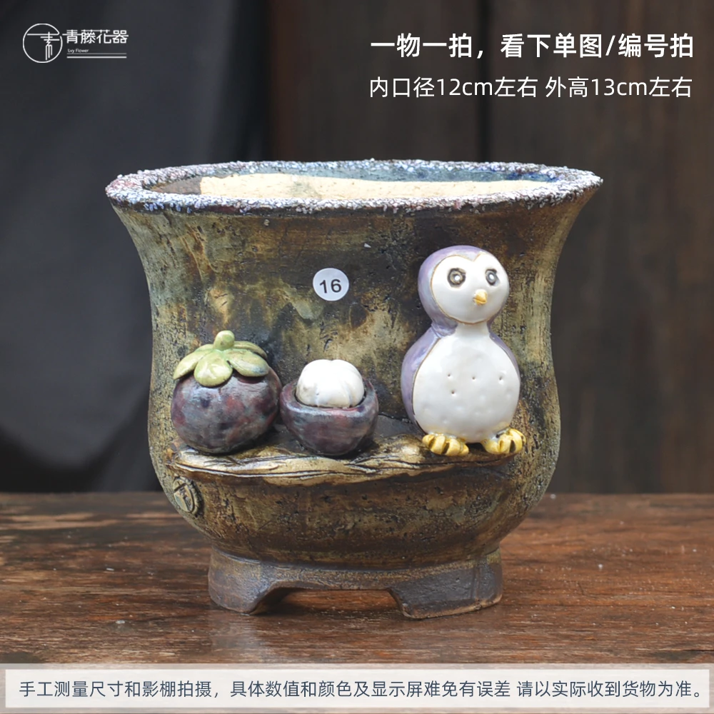 厂家直销 青藤花器粗陶多肉花盆复古小圆口单头麦秆群生多肉花盆