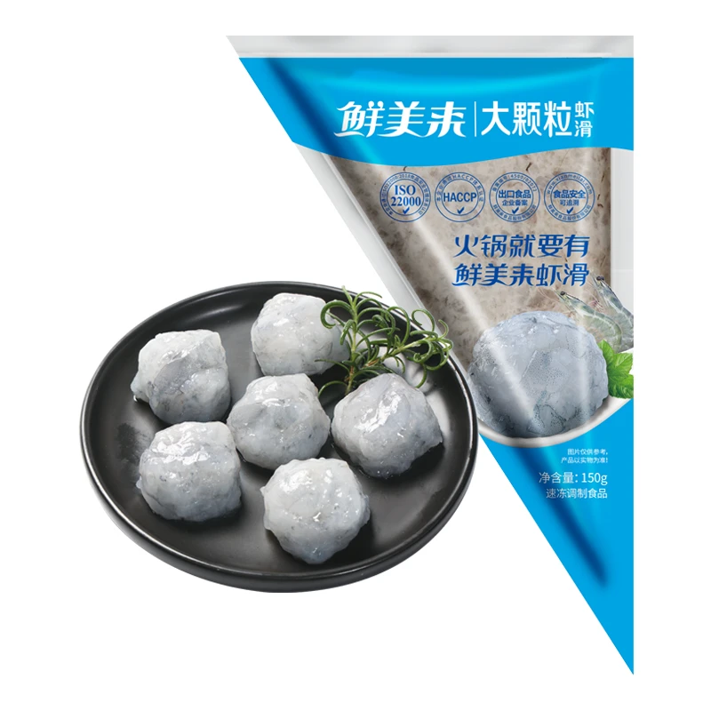 鲜美来大颗粒虾滑鱼豆花墨鱼滑黑虎虾滑150g组合虾肉饱满火锅虾滑