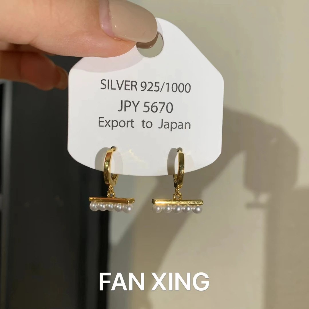 合金仿珍珠耳饰 2605玫瑰同款耳环