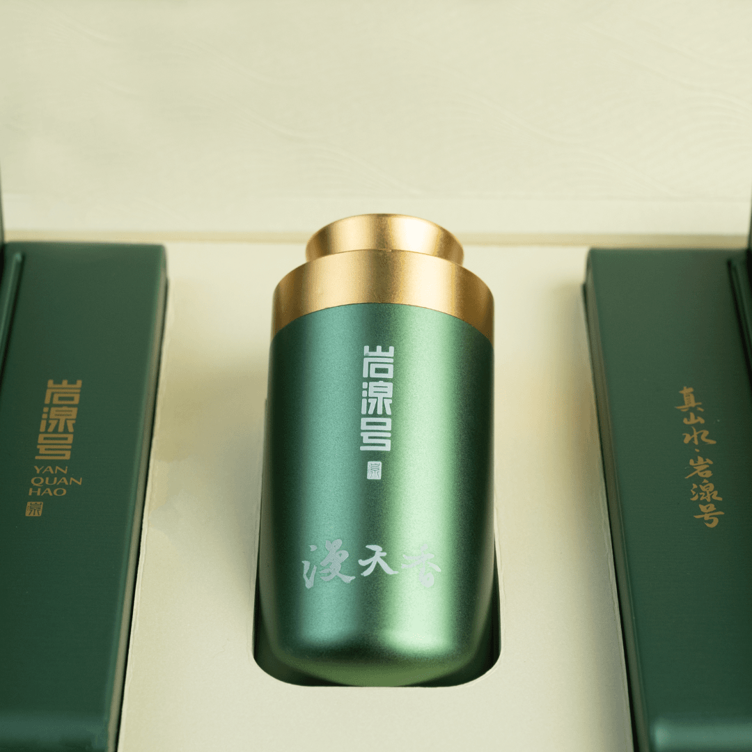 19号福利改价链接武夷岩茶