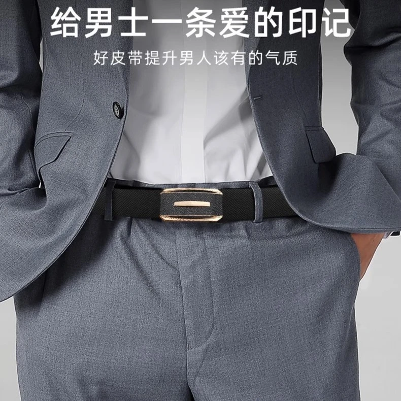 男士皮带自动扣商务休闲气质真牛皮腰带时尚百搭中青年裤腰带