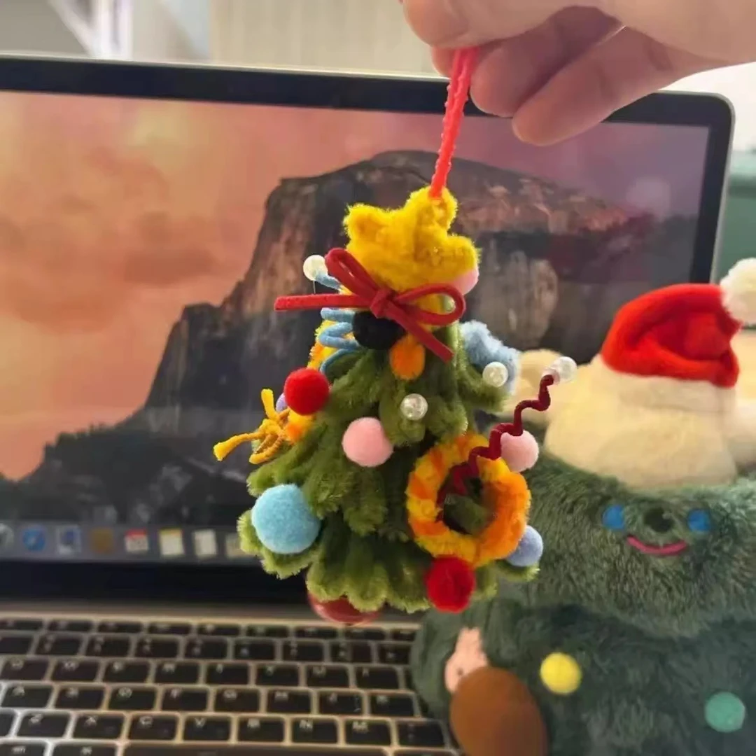 圣诞树diy挂件扭扭棒材料包手工编织自制包挂件情侣挂件送朋友