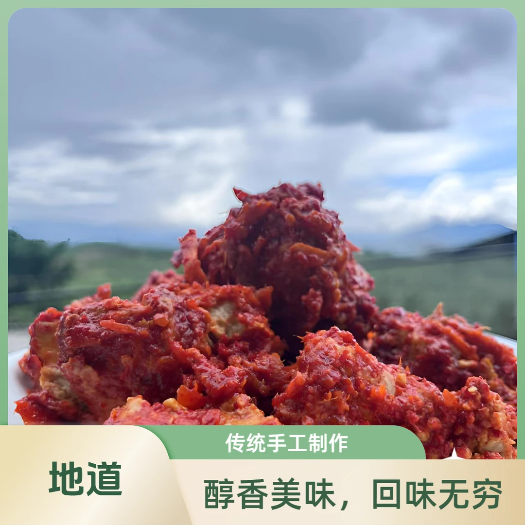 云南耿马滇产产酱菜豆腐乳