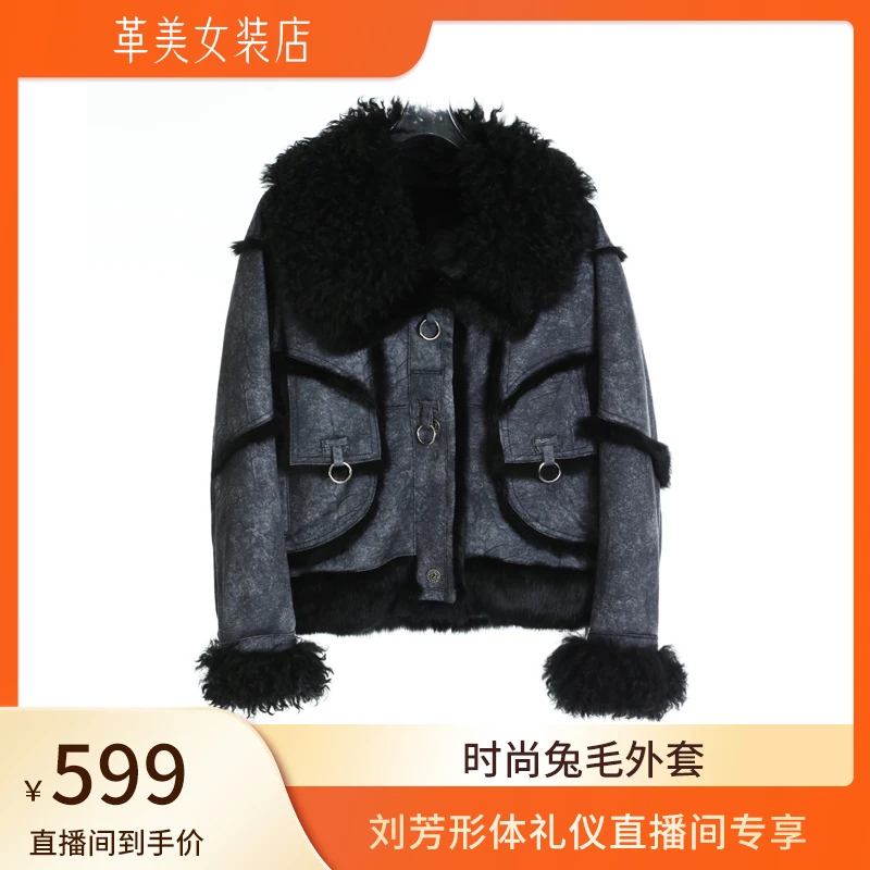 【刘老师专享】时尚外套5C2212155