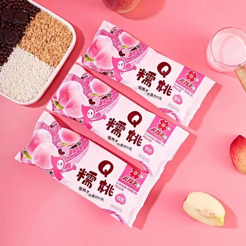 礼拜天糯玉米糯花生糯Q桃香芋40清爽支夏天冰淇凌Q糯解暑香甜奶香