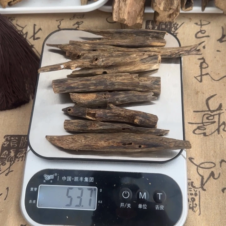 沉香木手把件棋楠沉香虫漏手把件