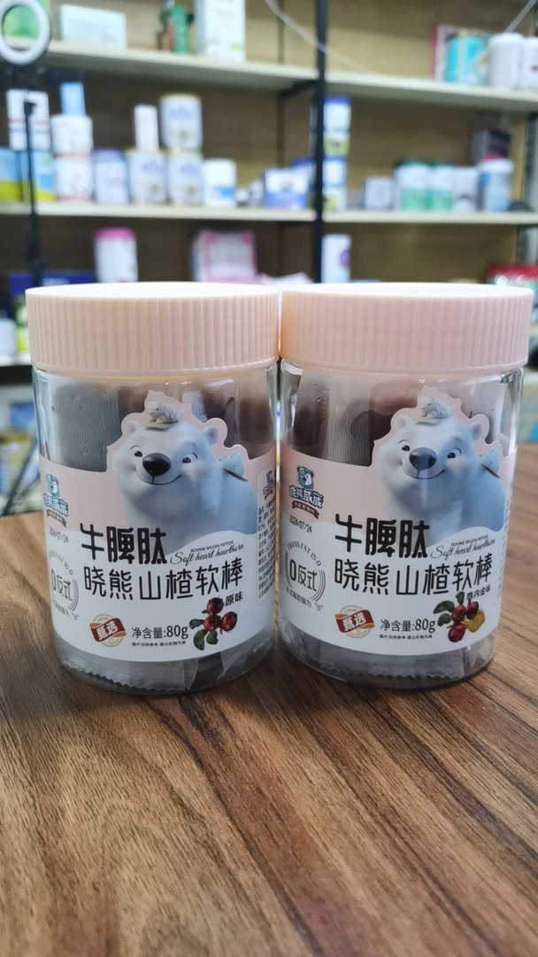 晓熊威威牛脾肽山楂软棒