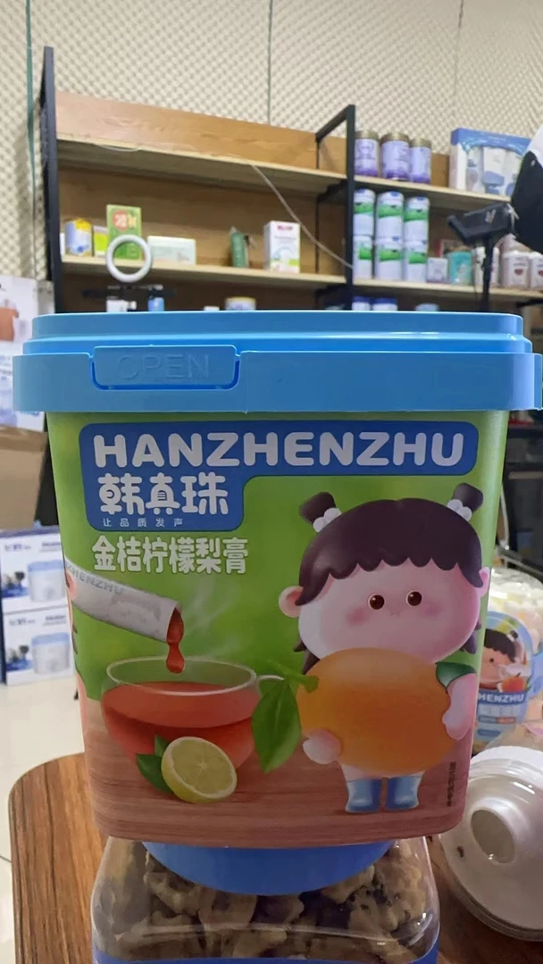 韩珍Z金桔柠檬梨膏168克21条