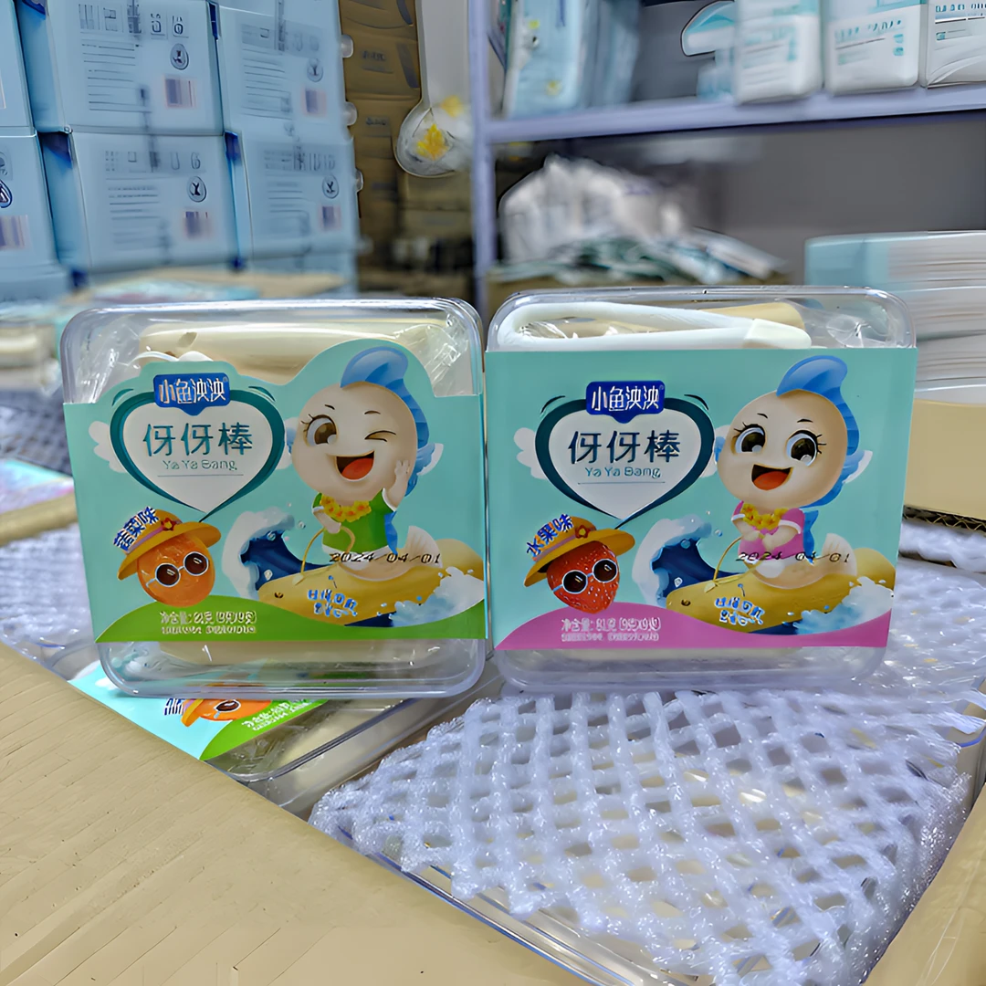 LYN小鱼泱泱宝宝食用磨牙棒伢伢棒