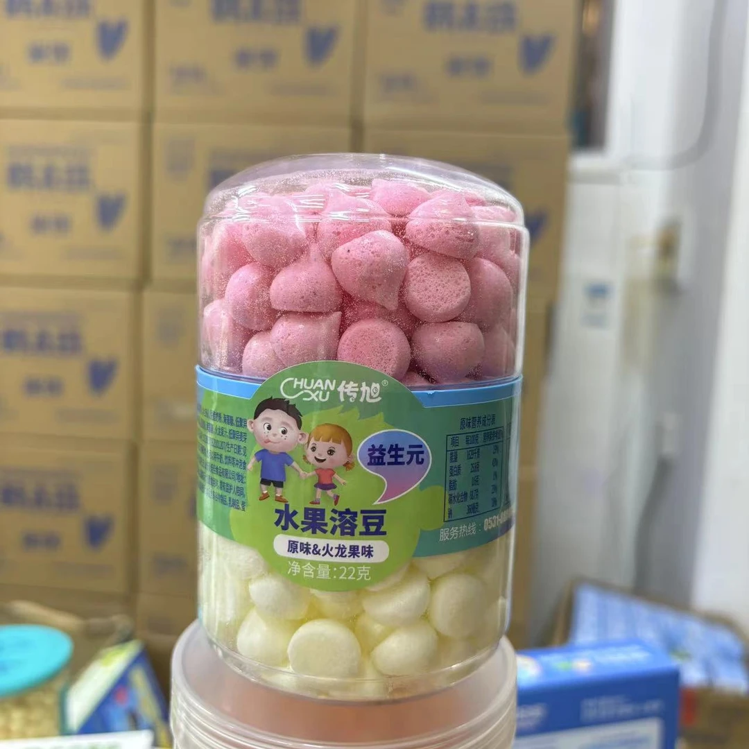 传旭益生元双色溶豆