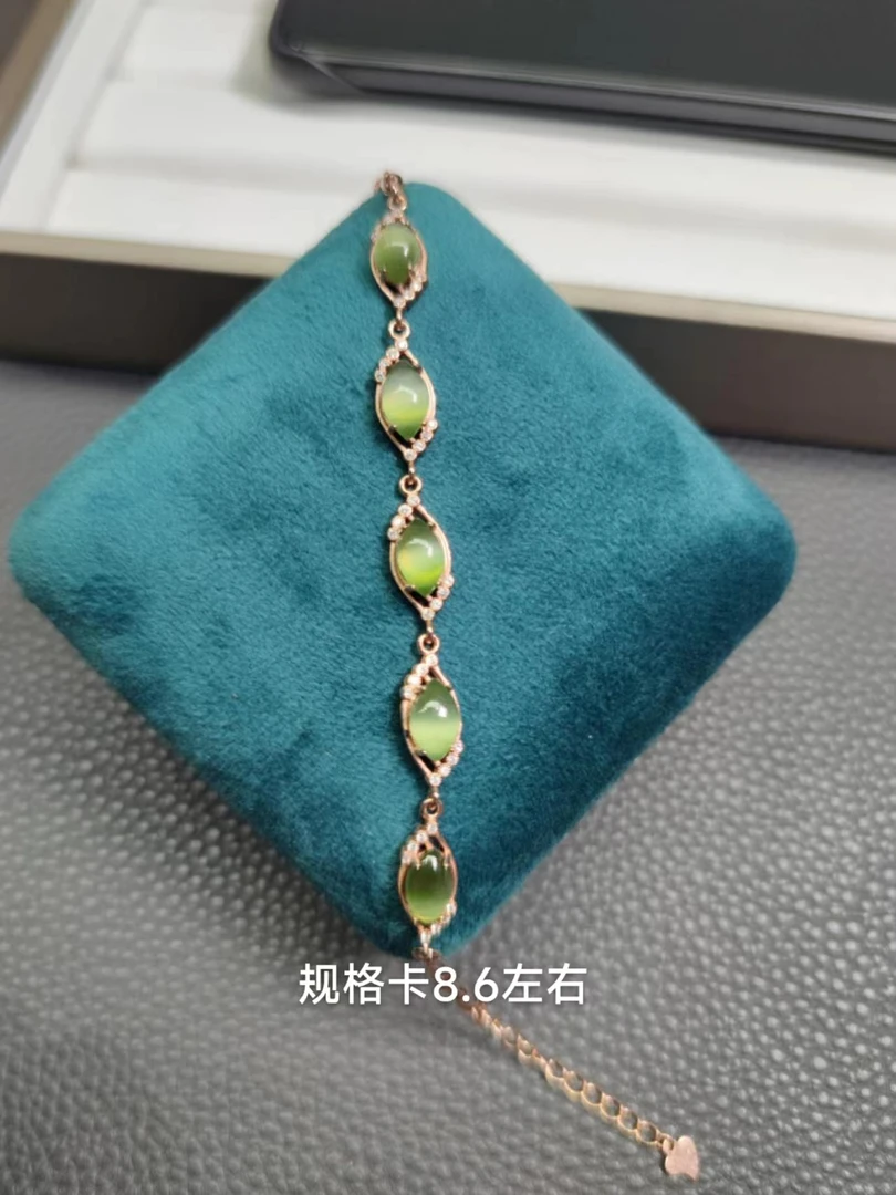 和田玉碧玉金猫猫眼s925镶嵌手链气质百搭镶嵌精致时尚简约百搭
