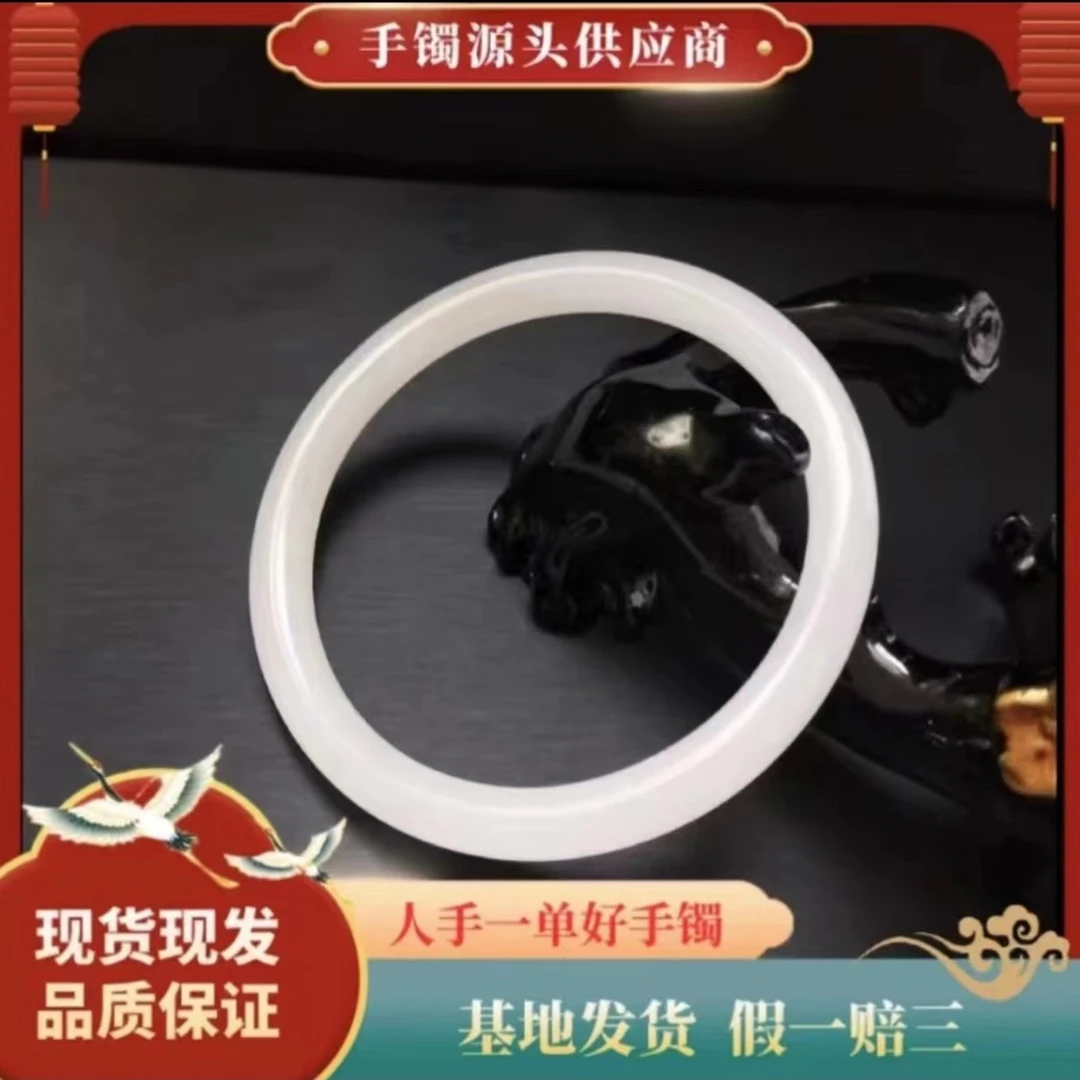 新疆金丝玉羊脂白玉美人条，基地直发，顺丰包邮，带证书和礼盒