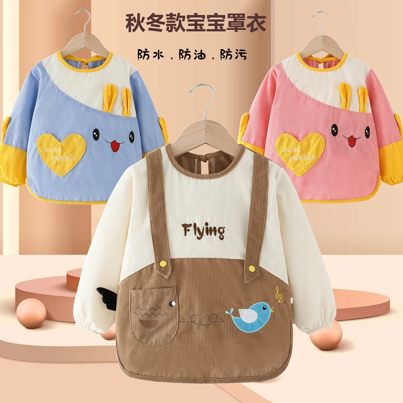 宝宝吃饭围兜儿童罩衣秋冬款婴儿围裙女童反穿衣防脏护衣外穿洋气
