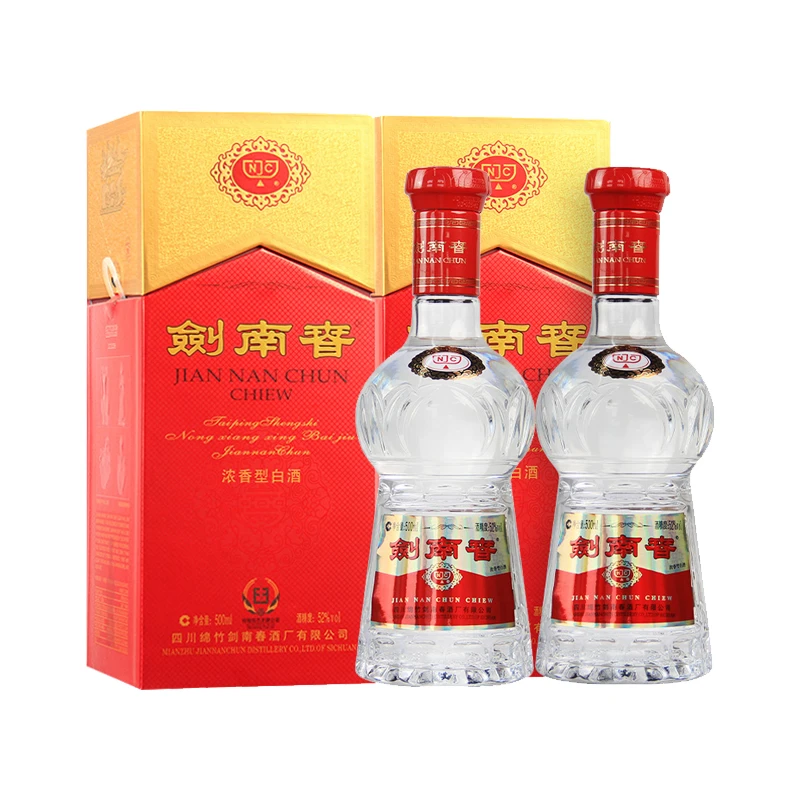 剑南春白酒水晶剑500ml×2瓶配礼袋浓香型白酒宴请送礼