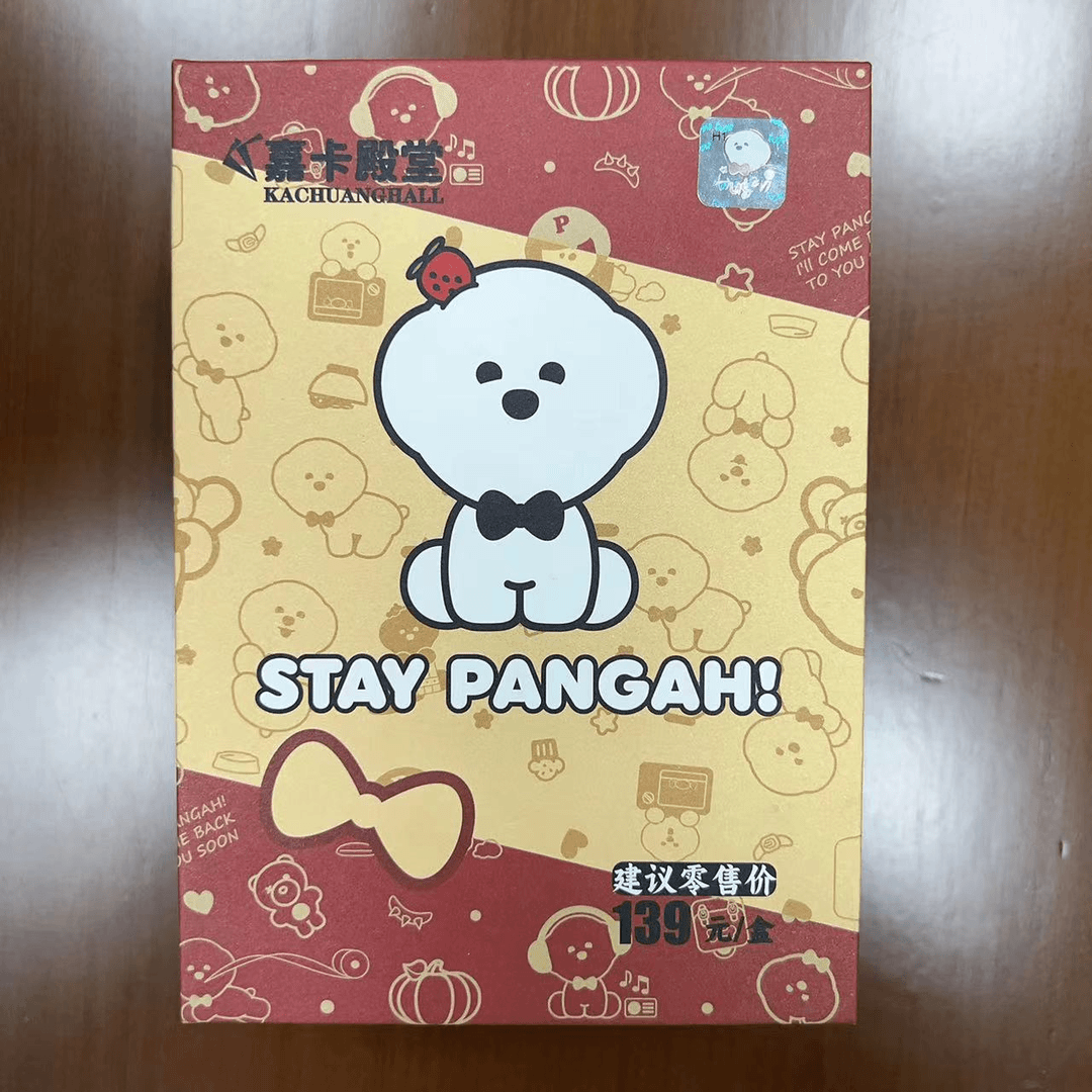 【拆盒】嘉卡殿堂 治愈小狗 收藏卡牌（产品默认代拆）