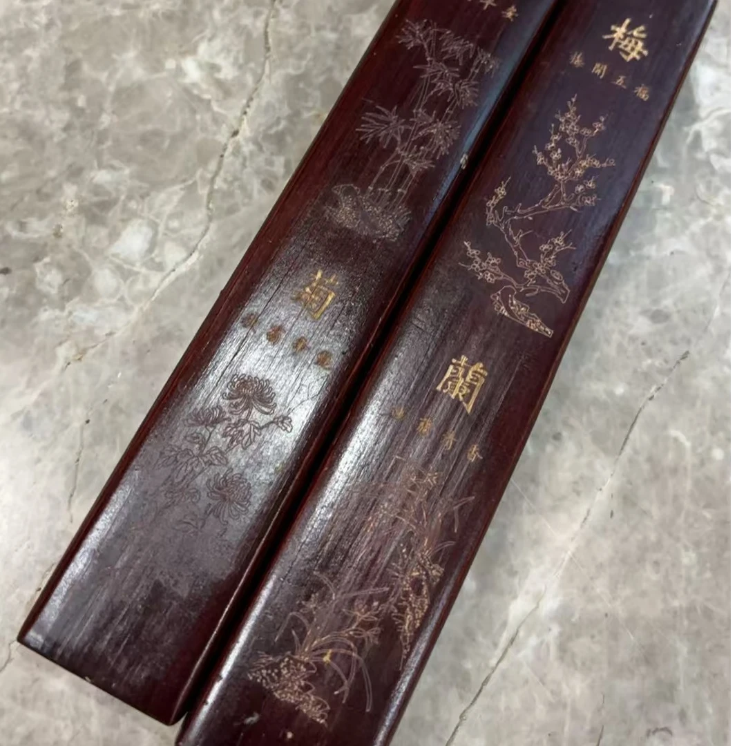 微瑕  梅兰竹菊  镇尺1对