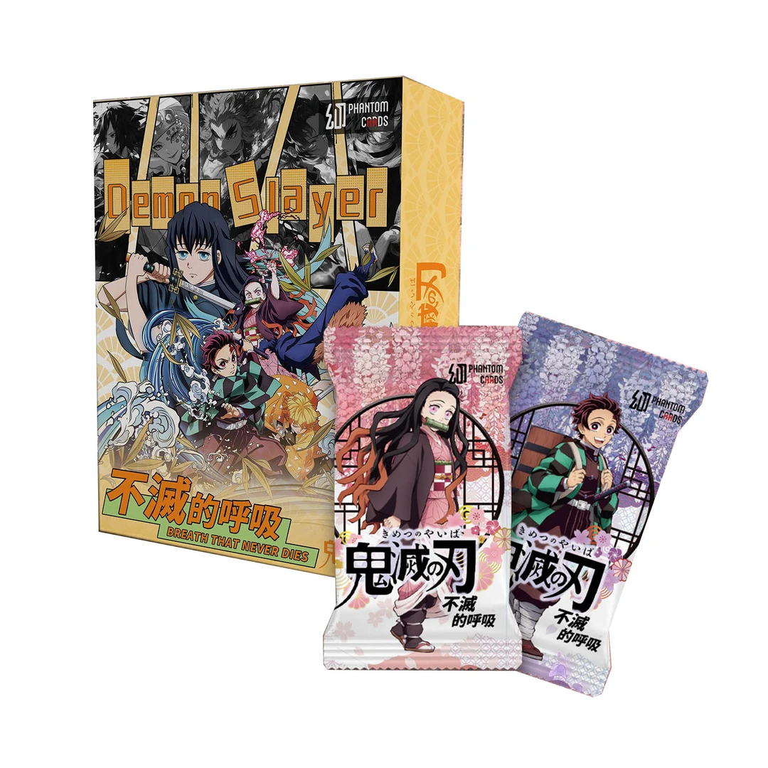 桌子【欧七】幻卡鬼灭之刃&不灭的呼吸收藏系列同人二创卡牌