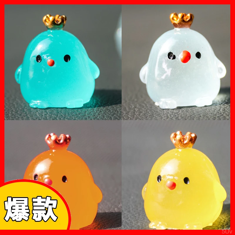 车内感贴点位司机驾驶贴定位贴提升安全标记车新手辅助参照物夜光