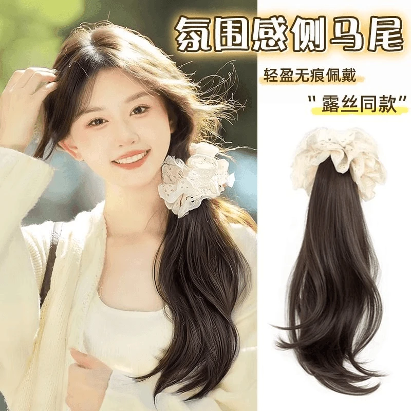 假发辫子女马尾仿真发韩系温柔侧马尾露丝同款秋冬可扎抓夹假马尾