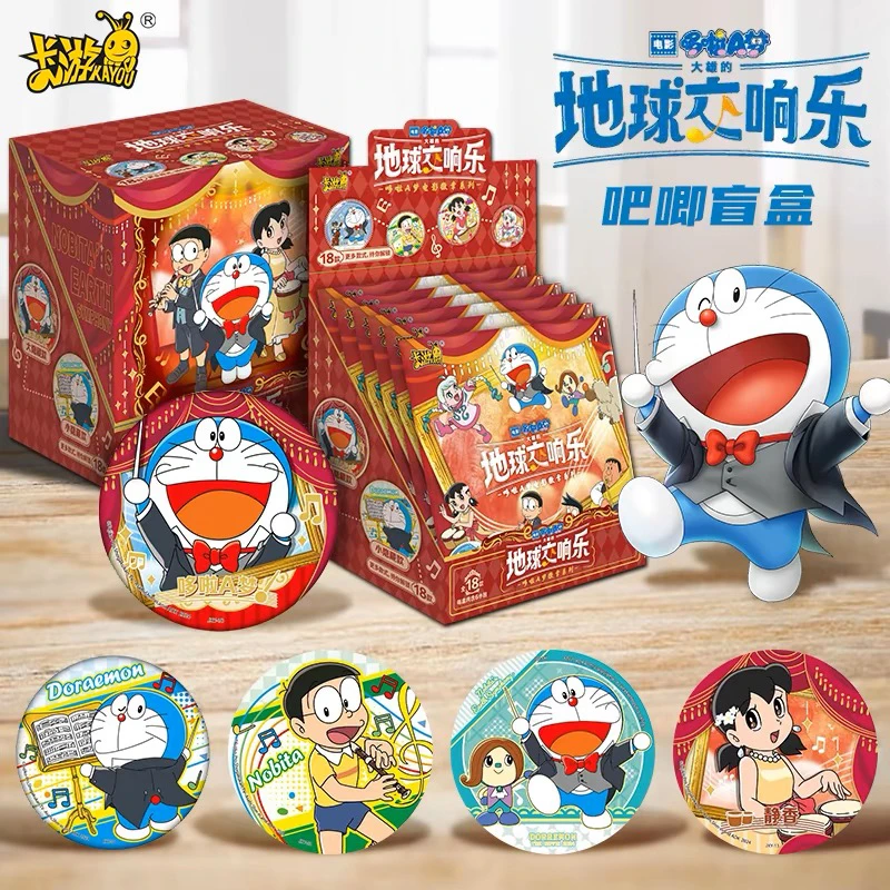 【拆盒】卡游电影《哆啦A梦》大雄的地球交响乐徽章盲盒