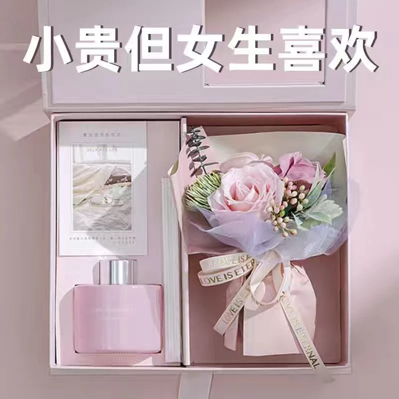 【粉丝专享】首饰礼盒 饰品包装礼盒JYS饰品盒