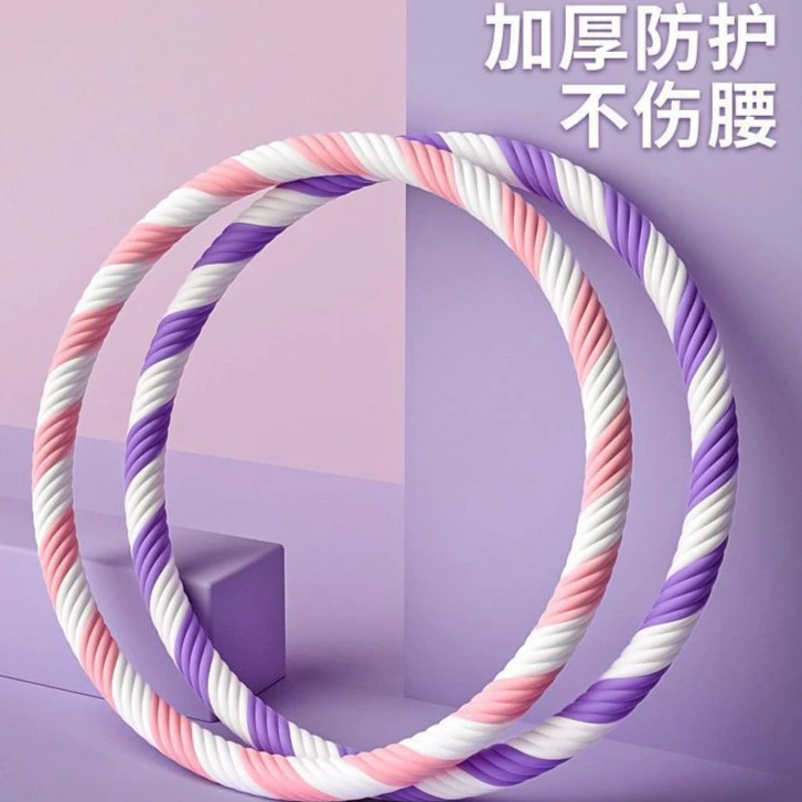 减肥塑形燃脂锻炼赘肉运动加厚瘦腰加重瘦腰成人瘦肚子健身呼啦圈