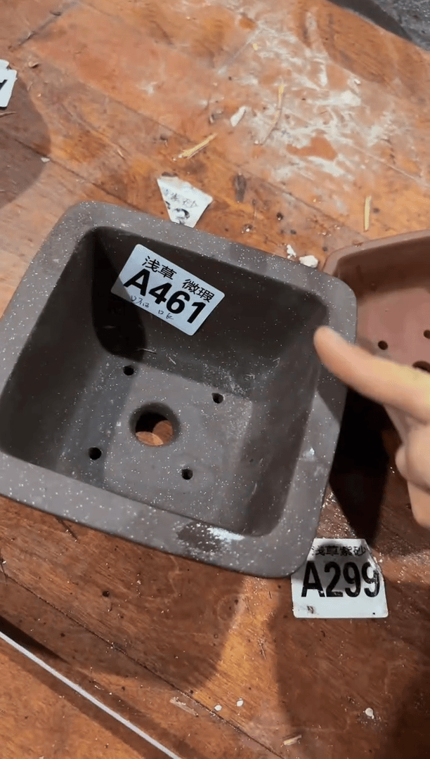 【闪购商品】紫砂花盆紫砂内口径微瑕