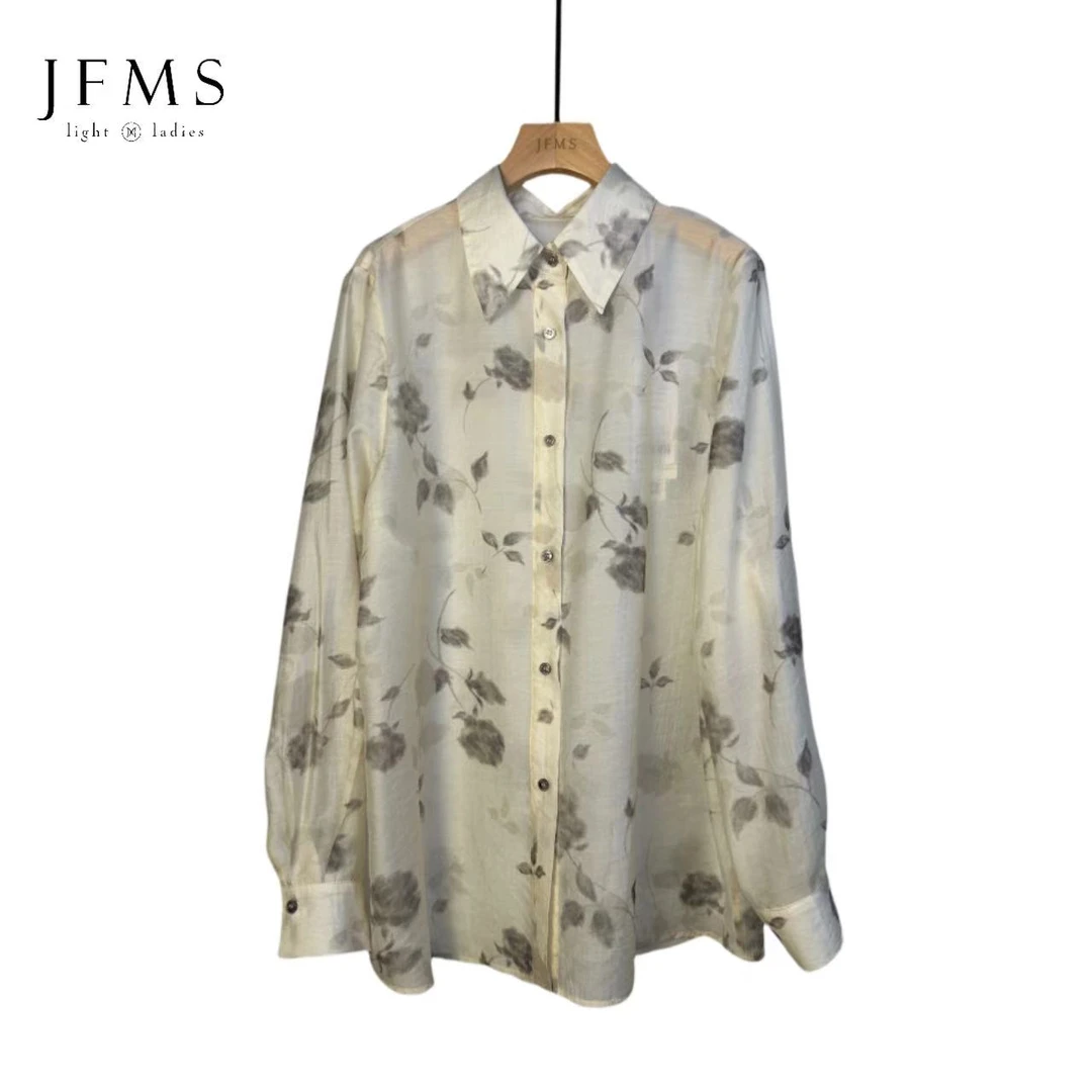 碎花雪纺长袖防晒微透薄衬衫女上衣超仙甜美别致漂亮小衫气质Z660