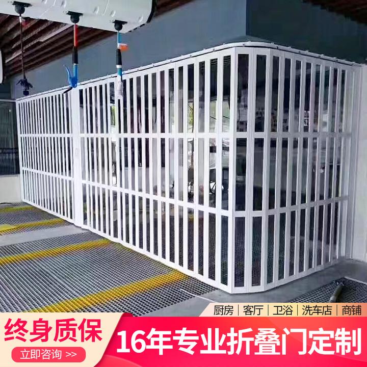 富凯隆PVC室内折叠门卫生间隔断开放式厨房商铺简易推拉门阳台门
