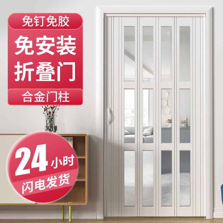 富凯隆免打孔简易安装室内开放式厨房客厅卧室隔断双层合金轨道