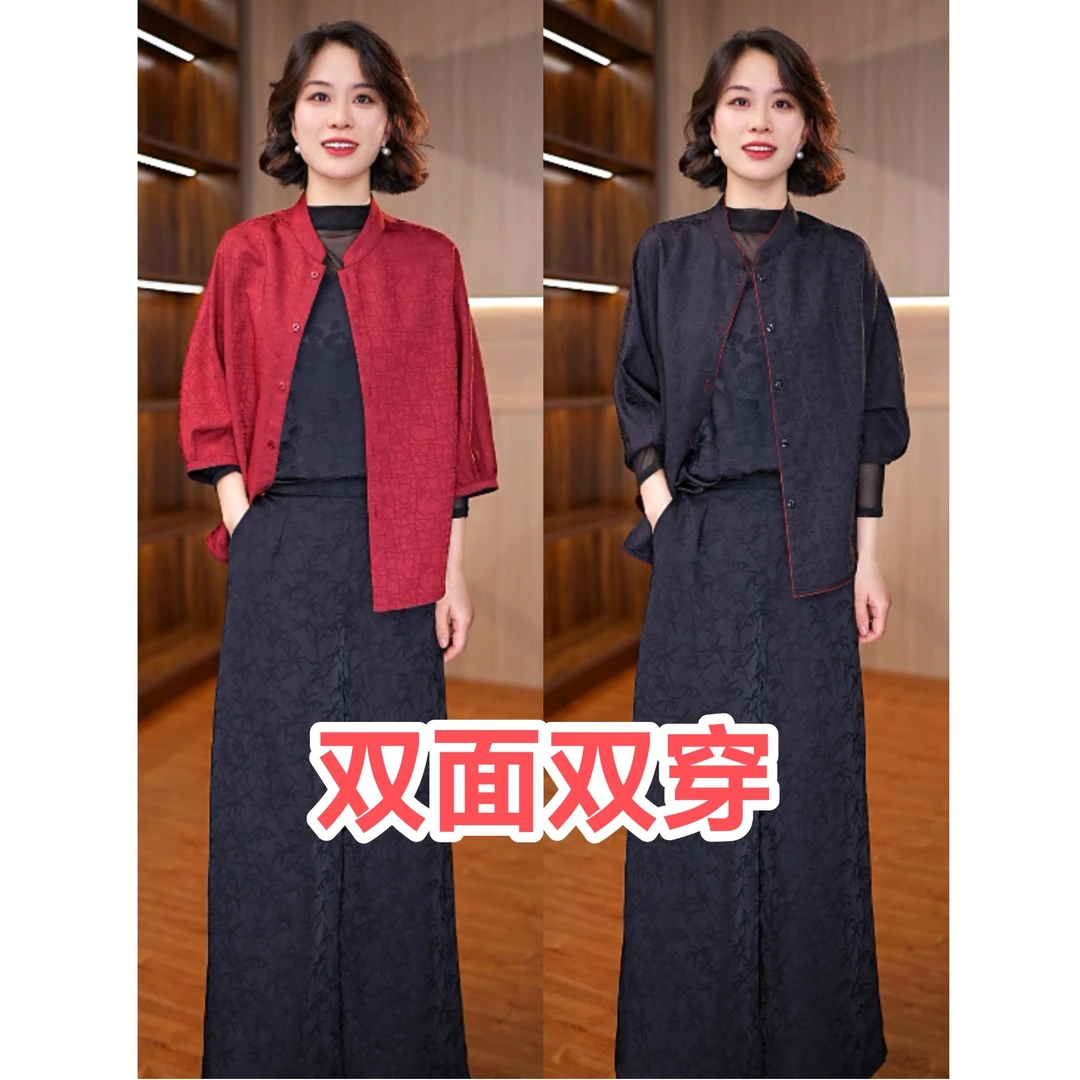 3232-4新款双面穿外套