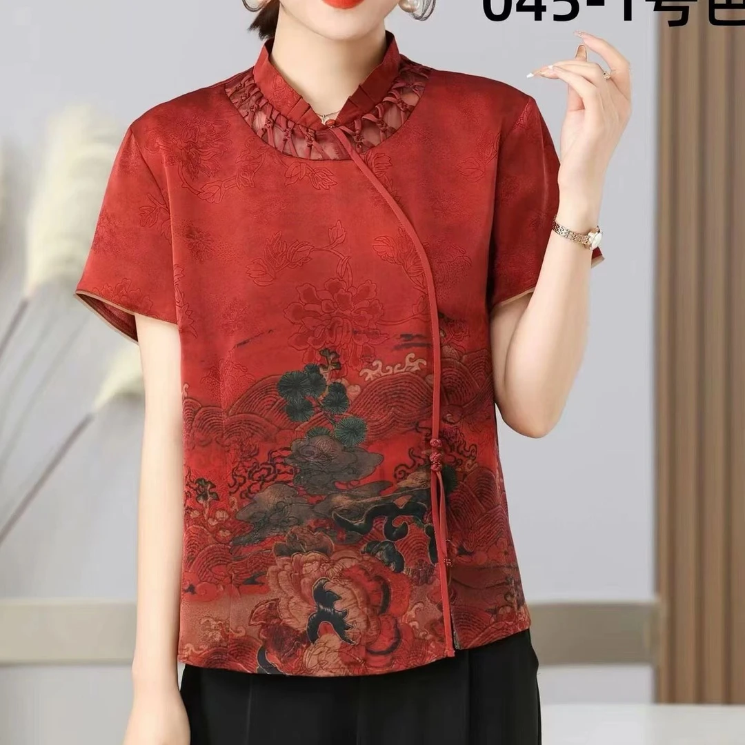 1-045-4新款时尚休闲印花小衫（绿色红色）