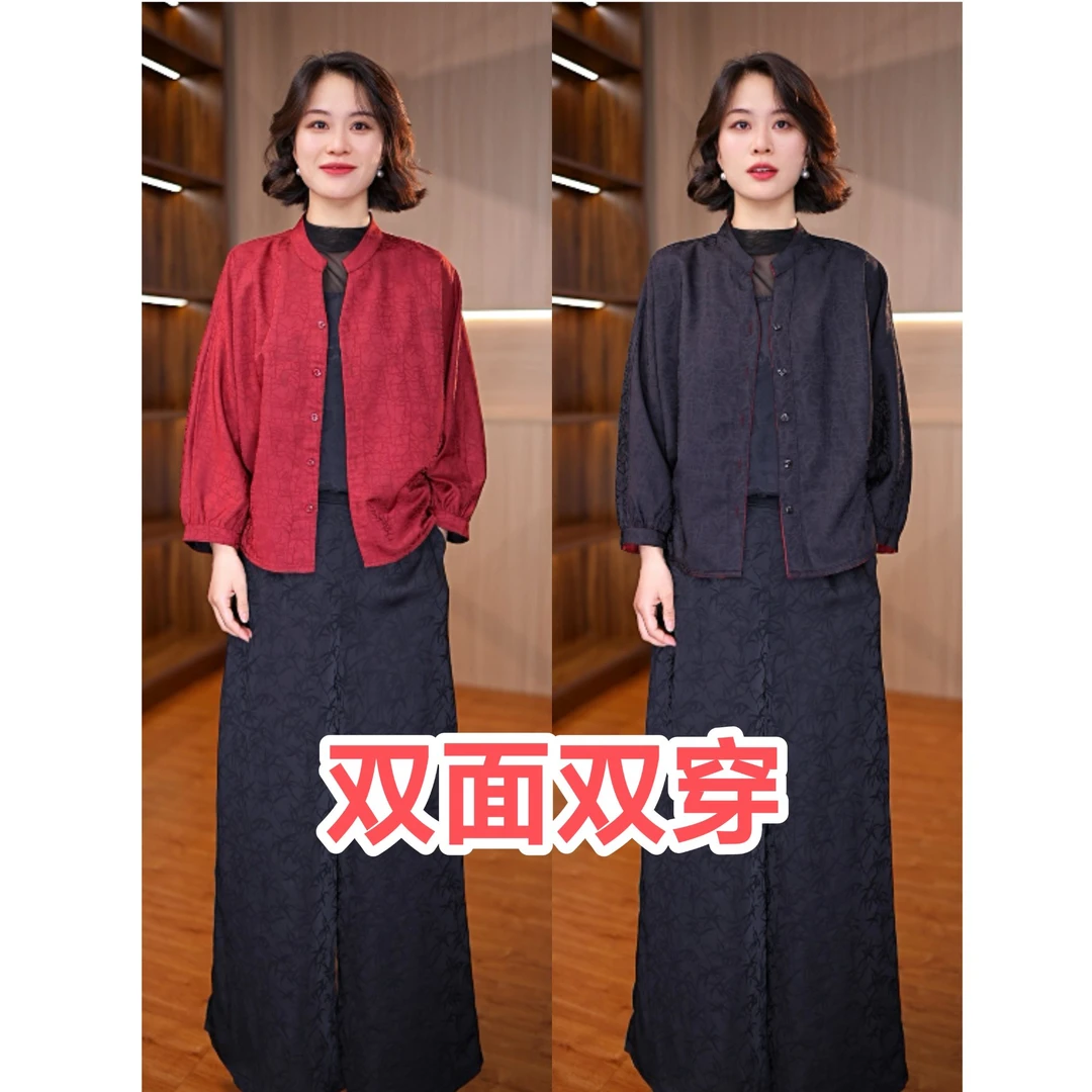 0088-4双面穿女士上衣外套