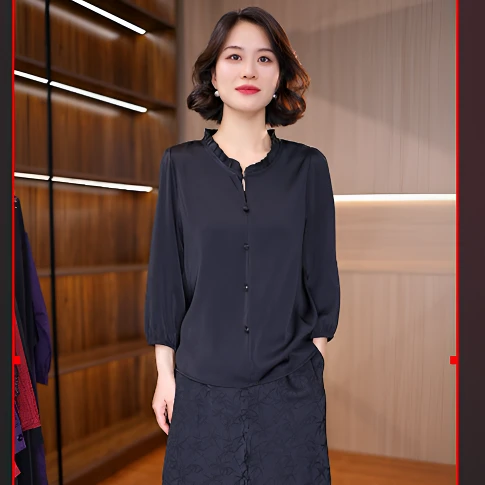 2675-4新款 舒适气质小衫